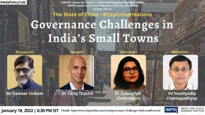 Video: Governance Challenges in India’s Small Towns – IMPRI Impact and Policy Research Institute Video: Governance Challenges in India’s Small Towns - IMPRI Impact and Policy Research Institute