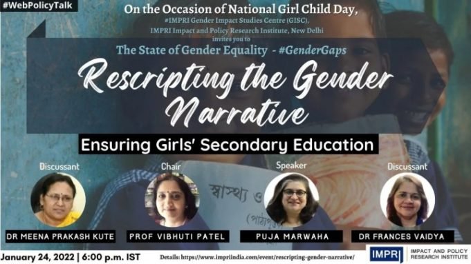 Video: Rescripting the Gender Narrative: Ensuring Girls’ Secondary Education – IMPRI Impact and Policy Research Institute Video: Rescripting the Gender Narrative: Ensuring Girls’ Secondary Education - IMPRI Impact and Policy Research Institute