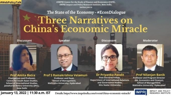 Video: Three Narratives on China’s Economic Miracle | #EconDialogue | Prof S Ramakrishna Velamuri – IMPRI Impact and Policy Research Institute Video: Three Narratives on China’s Economic Miracle | #EconDialogue | Prof S Ramakrishna Velamuri - IMPRI Impact and Policy Research Institute