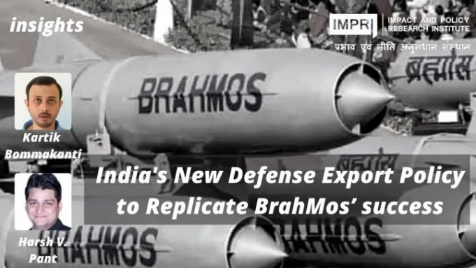 India’s New Defense Export Policy to Replicate BrahMos’ success – IMPRI Impact and Policy Research Institute India’s New Defense Export Policy to Replicate BrahMos’ success - IMPRI Impact and Policy Research Institute