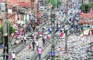 Investments for Infrastructure – IMPRI Impact and Policy Research Institute Investments for Infrastructure - IMPRI Impact and Policy Research Institute