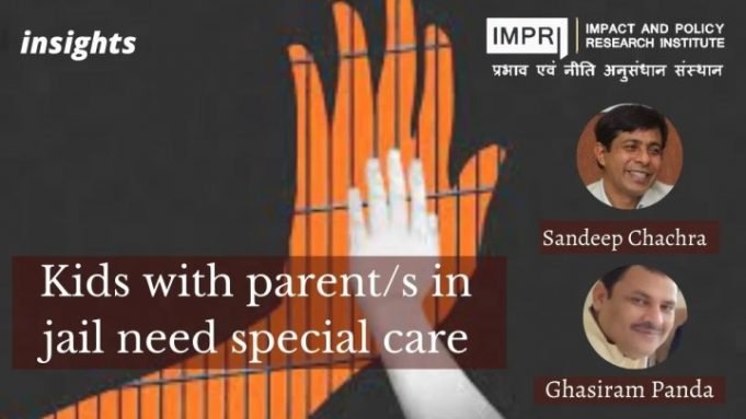 Kids with parent/s in jail need special care – IMPRI Impact and Policy Research Institute Kids with parent/s in jail need special care - IMPRI Impact and Policy Research Institute