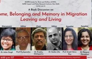 Video: Home, Belonging and Memory in Migration: Leaving and Living – IMPRI Impact and Policy Research Institute Video: Home, Belonging and Memory in Migration: Leaving and Living - IMPRI Impact and Policy Research Institute