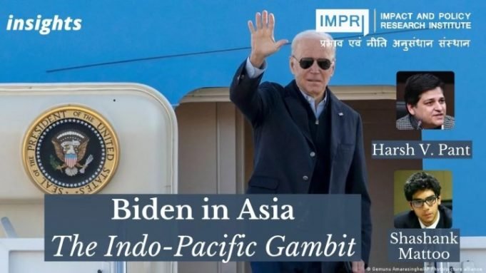 Biden in Asia: The Indo-Pacific Gambit – IMPRI Impact and Policy Research Institute Biden in Asia: The Indo-Pacific Gambit - IMPRI Impact and Policy Research Institute