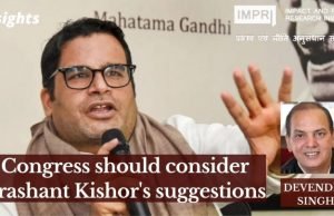 Congress should consider Prashant Kishor’s suggestions – IMPRI Impact and Policy Research Institute Congress should consider Prashant Kishor’s suggestions - IMPRI Impact and Policy Research Institute