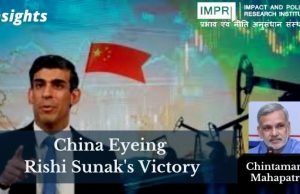 China eyeing Rishi Sunak’s Victory – IMPRI Impact and Policy Research Institute China eyeing Rishi Sunak’s Victory - IMPRI Impact and Policy Research Institute