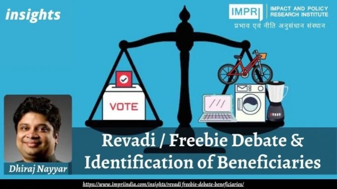Revadi/ Freebie Debate & Identification of Beneficiaries – IMPRI Impact and Policy Research Institute Revadi/ Freebie Debate & Identification of Beneficiaries - IMPRI Impact and Policy Research Institute