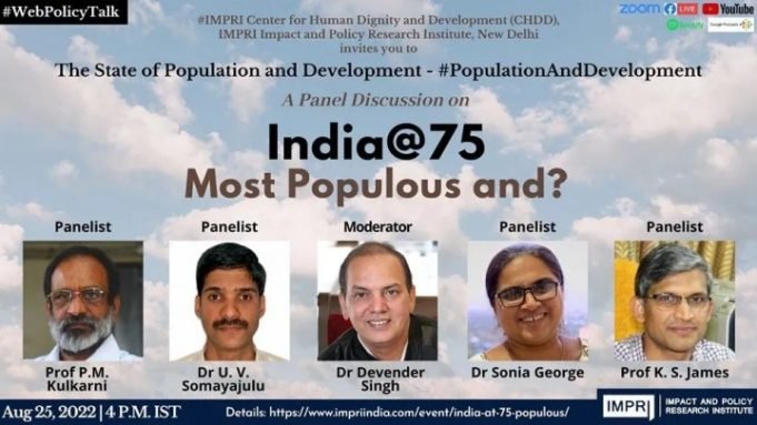 Video: India@75: Most Populous and? – IMPRI Impact and Policy Research Institute Video: India@75: Most Populous and? - IMPRI Impact and Policy Research Institute
