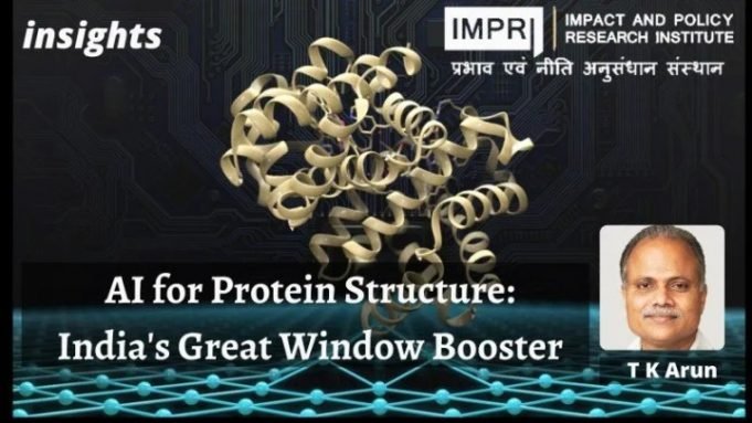 AI for Protein Structure: India’s Great Window Booster – IMPRI Impact and Policy Research Institute AI for Protein Structure: India’s Great Window Booster - IMPRI Impact and Policy Research Institute