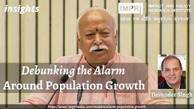 Debunking the Alarm Around Population Growth – IMPRI Impact and Policy Research Institute Debunking the Alarm Around Population Growth - IMPRI Impact and Policy Research Institute