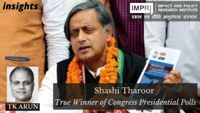 Why Shashi Tharoor Could be Hailed as the Real Winner of the Congress Presidential Poll? – IMPRI Impact and Policy Research Institute Why Shashi Tharoor Could be Hailed as the Real Winner of the Congress Presidential Poll? - IMPRI Impact and Policy Research Institute
