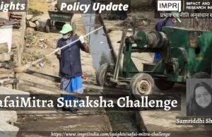 SafaiMitra Suraksha Challenge – IMPRI Impact and Policy Research Institute SafaiMitra Suraksha Challenge - IMPRI Impact and Policy Research Institute