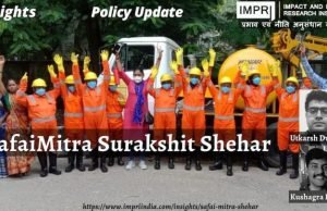 SafaiMitra Surakshit Shehar – IMPRI Impact and Policy Research Institute SafaiMitra Surakshit Shehar - IMPRI Impact and Policy Research Institute