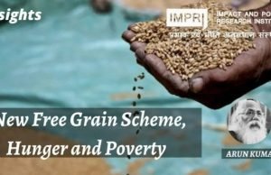 New Free Grain Scheme, Hunger and Poverty – IMPRI Impact and Policy Research Institute New Free Grain Scheme, Hunger and Poverty - IMPRI Impact and Policy Research Institute