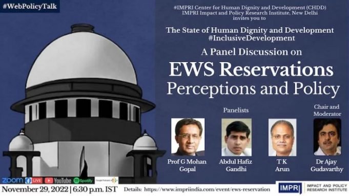 Video: EWS Reservations: Perceptions and Policy – IMPRI Impact and Policy Research Institute Video: EWS Reservations: Perceptions and Policy - IMPRI Impact and Policy Research Institute