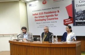 Video: The Cities We Need towards India@2047 | Panel Discussion | Action Aid India & IMPRI | IIC Annex – IMPRI Impact and Policy Research Institute Video: The Cities We Need towards India@2047 | Panel Discussion | Action Aid India & IMPRI | IIC Annex - IMPRI Impact and Policy Research Institute