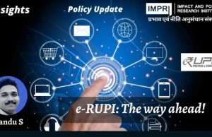 e-RUPI: The Way Forward! – IMPRI Impact and Policy Research Institute e-RUPI: The Way Forward! - IMPRI Impact and Policy Research Institute