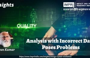 Analysis with Incorrect Data Poses Problems – IMPRI Impact and Policy Research Institute Analysis with Incorrect Data Poses Problems - IMPRI Impact and Policy Research Institute