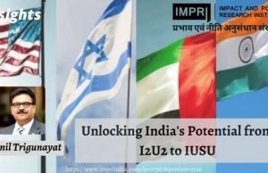 Unlocking India’s Potential from I2U2 to IUSU – IMPRI Impact and Policy Research Institute Unlocking India’s Potential from I2U2 to IUSU - IMPRI Impact and Policy Research Institute