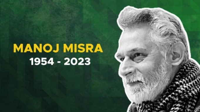 Remembering Manoj Misra: (1954 – 2023) Convener, a Civil Society Consortium, and Former Indian Forest Service Officer – IMPRI Impact and Policy Research Institute Remembering Manoj Misra: (1954 – 2023) Convener, a Civil SocietyConsortium and Former Indian Forest Service Officer - IMPRI Impact and Policy Research Institute