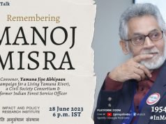 Video: Remembering Manoj Misra – IMPRI Impact and Policy Research Institute Video: Remembering Manoj Misra - IMPRI Impact and Policy Research Institute