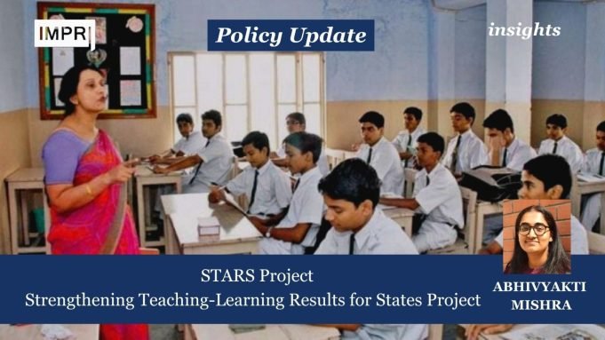 STARS Project: Strengthening Teaching-Learning Results For States Project – IMPRI Impact And Policy Research Institute STARS Project: Strengthening Teaching-Learning Results for States Project
