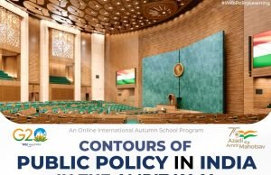 Participants List & Details: Contours Of The Public Policy In India In The Amrit Kaal – IMPRI Impact And Policy Research Institute contours of public policy india amrit kaal 3