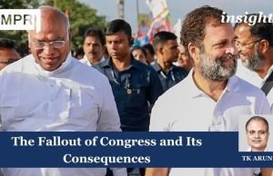 The Fallout Of Congress And Its Consequences – IMPRI Impact And Policy Research Institute The Fallout of Congress and Its Consequences