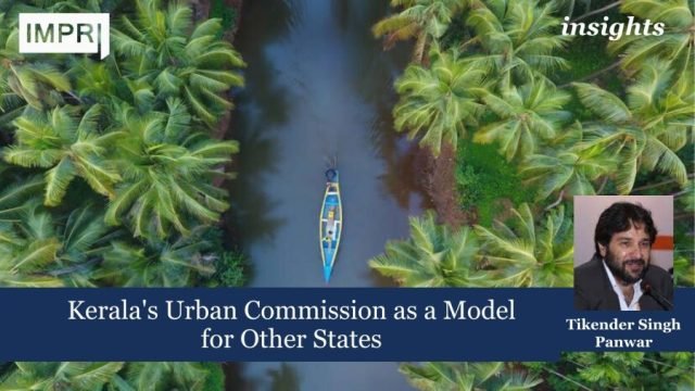 Kerala's Urban Commission as a Model for Other States