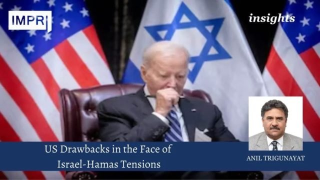 US Drawbacks in the Face of Israel-Hamas Tensions