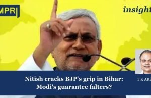 Nitish Cracks BJP's Grip In Bihar: Modi's Guarantee Falters? – IMPRI Impact And Policy Research Institute Nitish cracks BJP's grip in Bihar: Modi's guarantee falters?