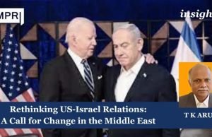 Rethinking US-Israel Relations Rethinking US-Israel Relations: A Call for Change in the Middle East