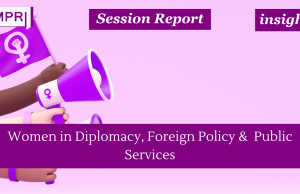 Young Women Leaders In Public Policy Fellowship: S+Report 2