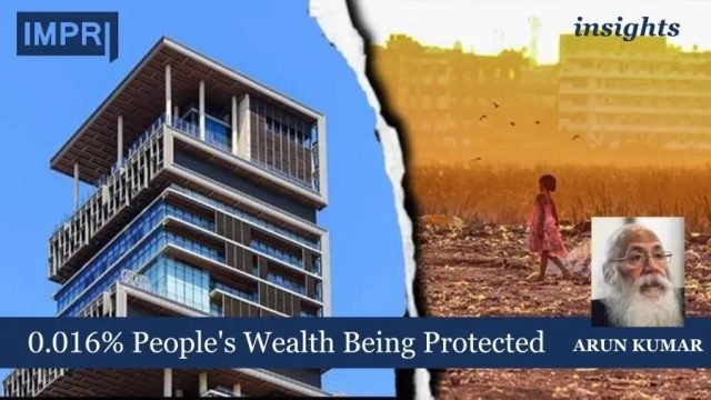 0.016% People's Wealth Being Protected