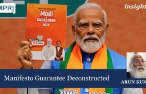 Manifesto Guarantee Deconstructed – IMPRI Impact And Policy Research Institute Manifesto Guarantee Deconstructed