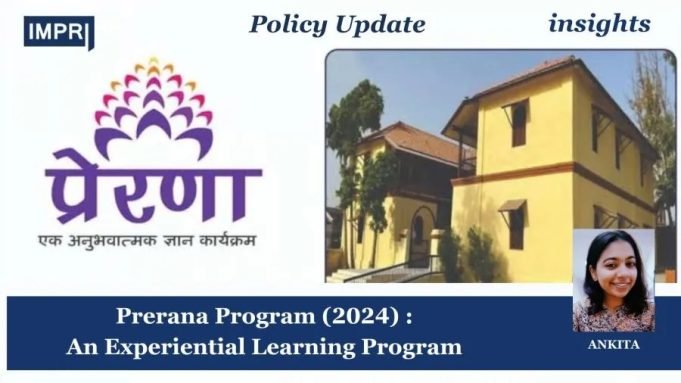 Prerana Program (2024) : An Experiential Learning Program Prerana Pv