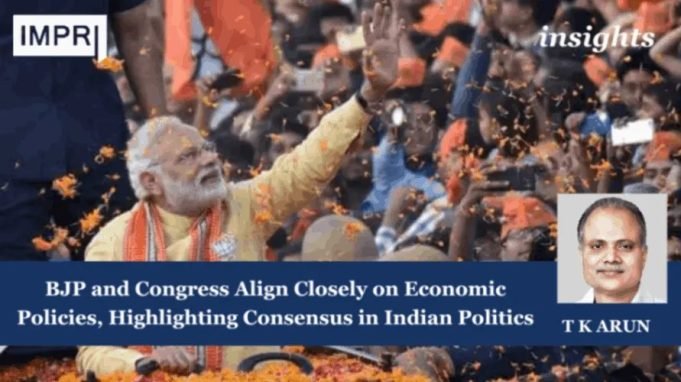 BJP And Congress Align Closely On Economic Policies, Highlighting Consensus In Indian Politics – IMPRI Impact And Policy Research Institute BJP and Congress Align Closely on Economic Policies, Highlighting Consensus in Indian Politics