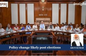 Policy Change Likely Post Elections – IMPRI Impact And Policy Research Institute Policy change likely post elections