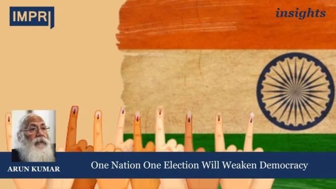 One Nation One Election Will Weaken Democracy The argument is that repeated polls are expensive and also push political parties towards populistic promises. But the long term benefits they trigger might be greater.