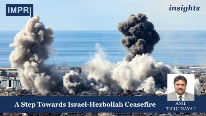 A Step Towards Israel-Hezbollah Ceasefire Https://i0.wp.com/www.impriindia.com/wp-content/uploads/2024/12/Untitled-design-e1733073295206.jpg?fit=900%2C506&ssl=1 December 2, 2024 Untitled design e1733073295206
