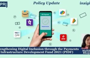 Strengthening Digital Inclusion Through The Payments Infrastructure Development Fund 2021 (PIDF) – IMPRI Impact And Policy Research Institute Strengthening Digital Inclusion through the Payments Infrastructure Development Fund 2021 (PIDF)