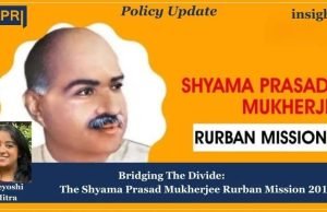 Bridging The Divide—The Shyama Prasad Mukherjee Rurban Mission – IMPRI Impact And Policy Research Institute WhatsApp Image 2025 05 08 at 11.02.42