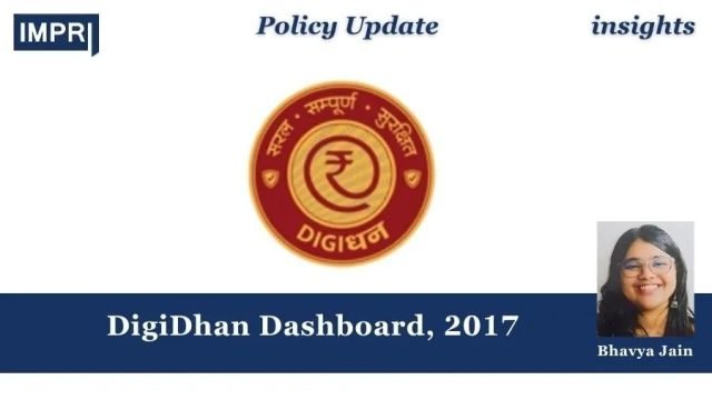 DigiDhan Dashboard, 2017