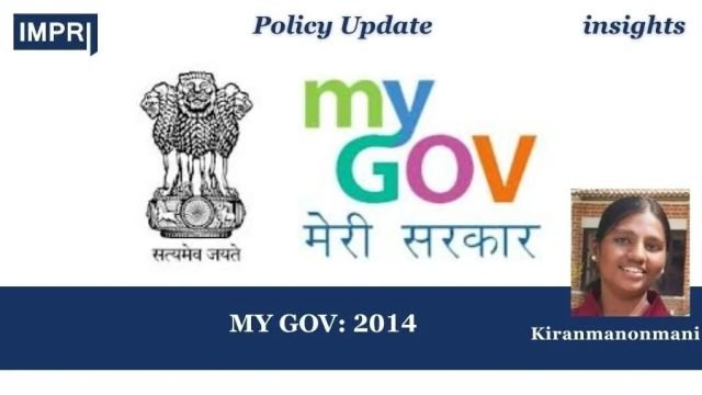 My Gov:2014