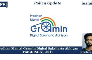 Pradhan Mantri Gramin Digital Saksharta Abhiyan (PMGDISHA), 2017 – IMPRI Impact And Policy Research Institute Pradhan Mantri Gramin Digital Saksharta Abhiyan (PMGDISHA), 2017