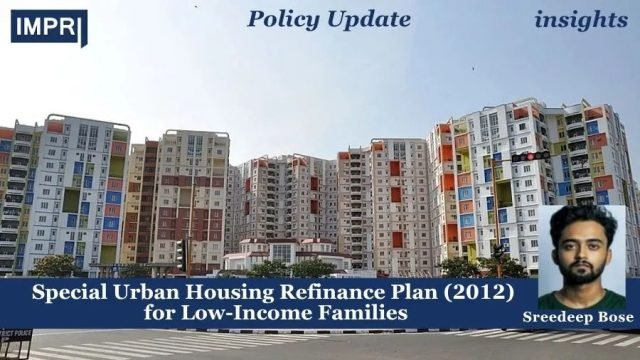 Special Urban Housing Refinance Plan (2012) for Low-Income Families