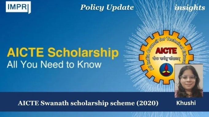AICTE Swanath Scholarship Scheme (2020) – IMPRI Impact And Policy Research Institute 1000057196
