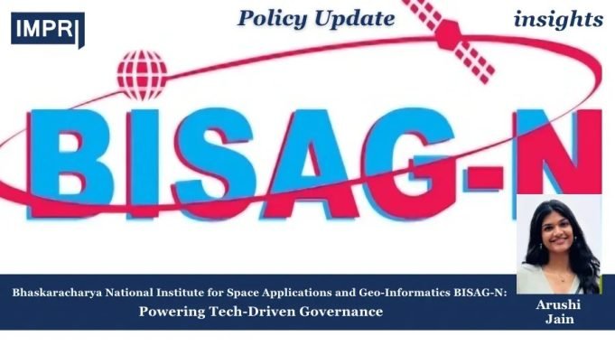 Bhaskaracharya National Institute For Space Applications And Geo-Informatics BISAG-N: Powering Tech-Driven Governance – IMPRI Impact And Policy Research Institute Bhaskaracharya National Institute for Space Applications and Geo-Informatics BISAG-N: Powering Tech-Driven Governance