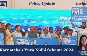 Karnataka’s Yuva Nidhi Scheme 2024 – IMPRI Impact And Policy Research Institute Karnataka's Yuva Nidhi Scheme 2024