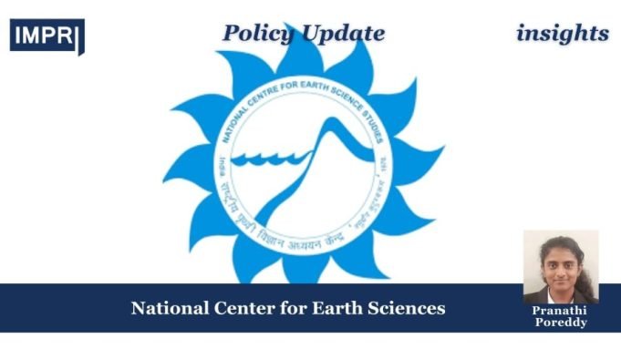 NATIONAL CENTER FOR EARTH SCIENCES 21st Century Battles 20th Century Solutions 5 e1755543275844